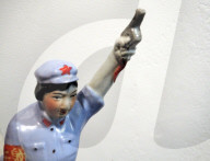 NEWS - Mailand: Mao Ausstellung