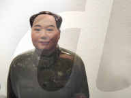 NEWS - Mailand: Mao Ausstellung