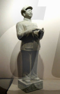 NEWS - Mailand: Mao Ausstellung