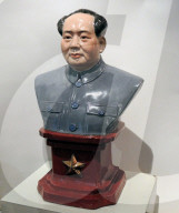 NEWS - Mailand: Mao Ausstellung