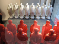 NEWS - Mailand: Mao Ausstellung