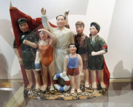 NEWS - Mailand: Mao Ausstellung