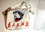NEWS - Mailand: Mao Ausstellung