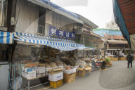 REPORTAGE - Busan in Südkorea