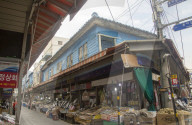 REPORTAGE - Busan in Südkorea