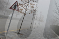 NEWS - Starker Nebel in Ankara