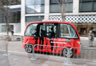 NEWS - Japan: Selbstfahrendes Auto wird in Tokio getestet