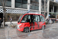 NEWS - Japan: Selbstfahrendes Auto wird in Tokio getestet