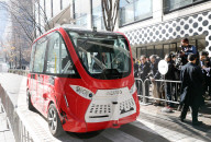 NEWS - Japan: Selbstfahrendes Auto wird in Tokio getestet