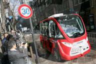NEWS - Japan: Selbstfahrendes Auto wird in Tokio getestet