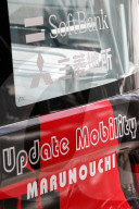 NEWS - Japan: Selbstfahrendes Auto wird in Tokio getestet