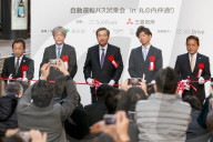 NEWS - Japan: Selbstfahrendes Auto wird in Tokio getestet
