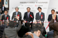 NEWS - Japan: Selbstfahrendes Auto wird in Tokio getestet