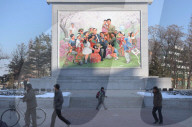 REPORTAGE - Alltag in Nordkorea