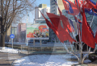 REPORTAGE - Alltag in Nordkorea