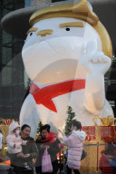 FEATURE - Asien bereitet sich auf das Jahr des Hundes vor