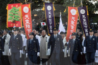 PEOPLE - Neujahrswünsche vom japanischen Kaiser Akihito