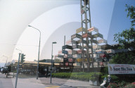 Einkaufszentrum Balexert