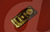 rdb00050003