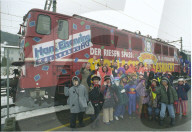 Lokomotive der Deutschen Reichsbahn an Fasnacht, 1996