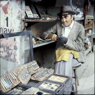 Fischereiartikel Geschäft in Istanbul 1976
