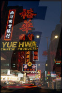 Hongkong, Leuchtreklamen, nachts