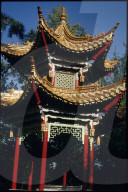 China-Garten in Zürich 1993