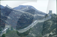 Die chinesische Mauer 1980