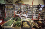 Ausländischer Spezialitätenladen in der Schweiz; China, 1988