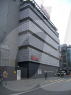 Globus geschlossen wegen Asbest-Fund, Zürich 2005