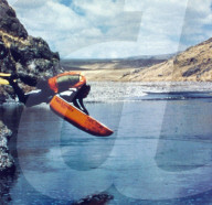 Mike Horn im Amazonas, Start  1997