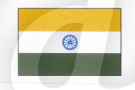 Landeswappen von Indien