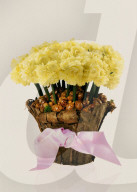 Blumenstrauss zum Valentinstag