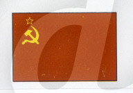 Landeswappen der Sowjetunion, UdSSR