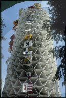 Schweizer Pavillon an der Weltausstellung in Sevilla, 1992