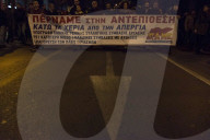 NEWS - Griechenland: Ausschreitungen vor dem Parlament in Athen