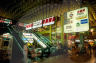 Einkaufszentrum Avry