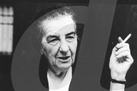 Golda Meir