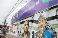 REPORTAGE - PalÃ¤stina: Alltag in Gaza City