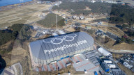 REPORTAGE - Olympische Winterspiele 2018: Vorbereitungen in Pyeongchang 