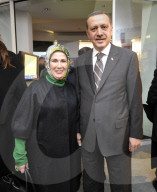 WEF 2009