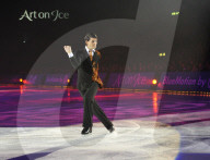 Art on Ice 2009 VIP