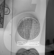 rdb00371617