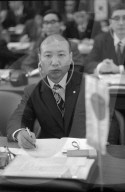 Shinryo Kiyoto
