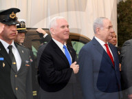 NEWS - US VizeprÃ¤sident Mike Pence besucht Israel