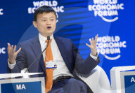 NEWS - WEF: Hohe Gäste in Davos