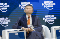NEWS - WEF: Hohe Gäste in Davos