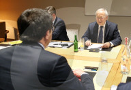NEWS - NEWS - WEF: Promis und andere hohe Gäste in Davos