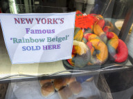 FEATURE - Regenbogen-Bagels