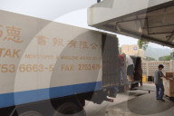 rdb00262658